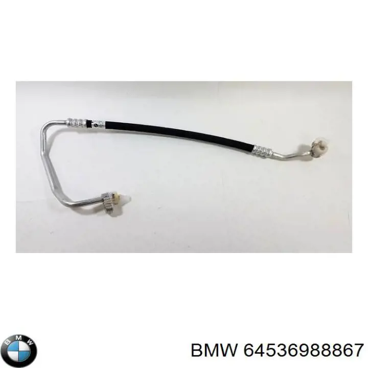 Купить 64536988867 BMW Шланг ГУР низкого давления, от бачка к насосу