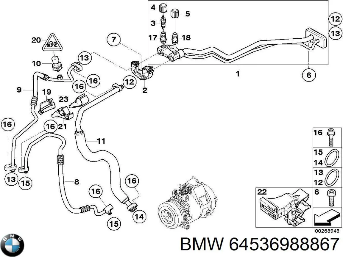 64536988867 BMW шланг гур низкого давления, от бачка к насосу