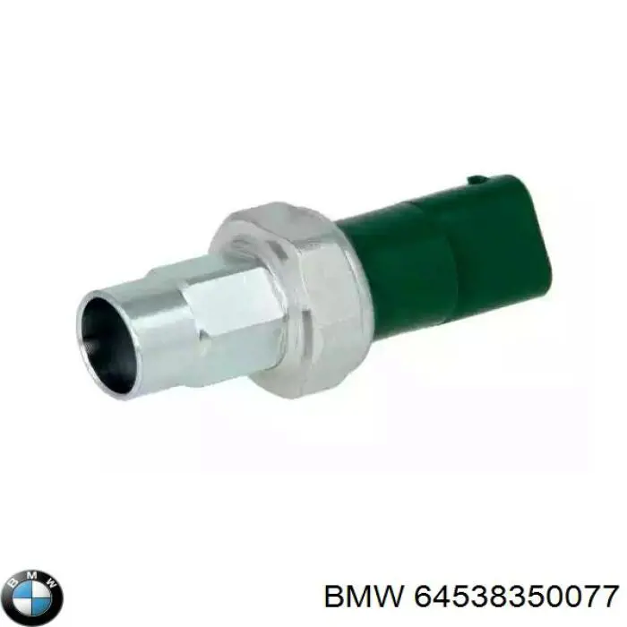 64538350077 BMW датчик абсолютного давления кондиционера