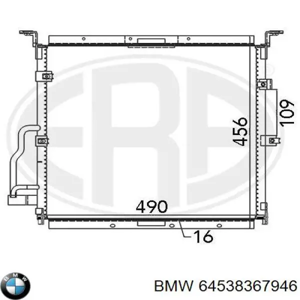 Конденсатор кондиционера BMW 64538367946 цена, от 74.15 USD