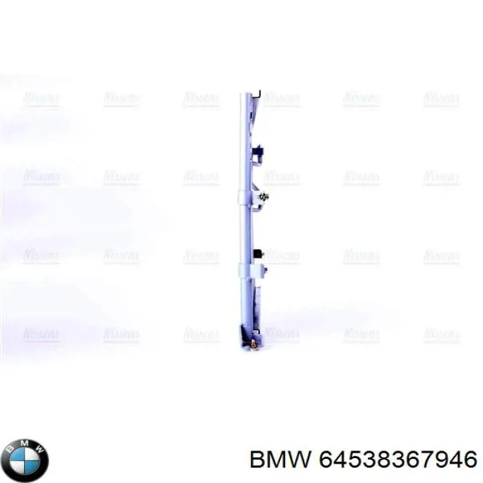 Купить 64538367946 BMW Радиатор системы охлаждения кондиционера
