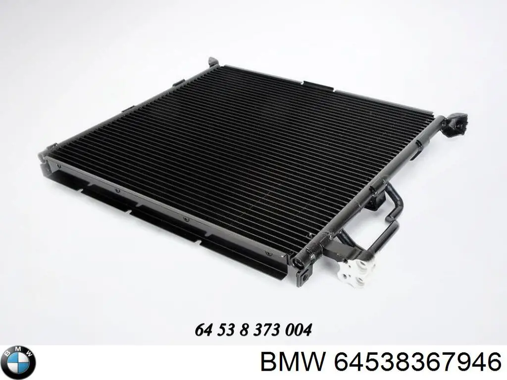 Радиатор кондиционера 64538367946 BMW
