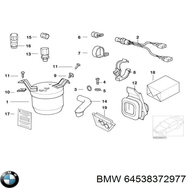 Купить 64538372977 BMW Осушитель кондиционера