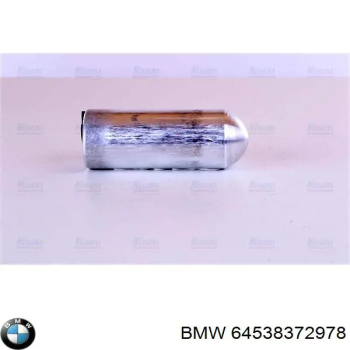 Купить AD134000S Mahle Original Осушитель кондиционера