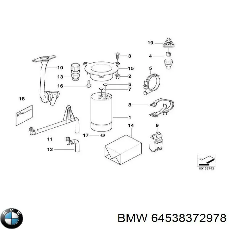 64538372978 BMW ресивер-осушитель кондиционера