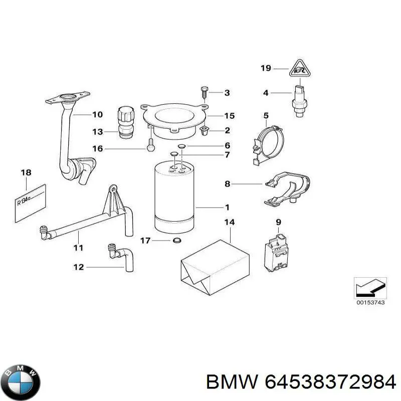 Осушитель кондиционера 64538372984 BMW