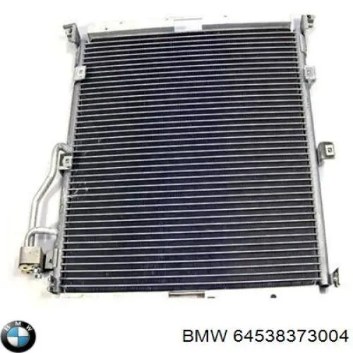64538373004 BMW радиатор кондиционера