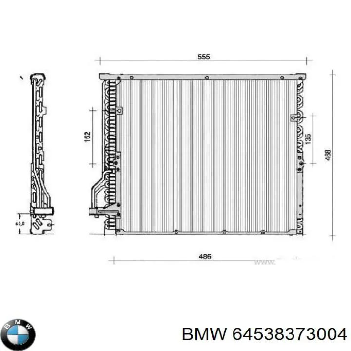 64538373004 BMW Конденсатор