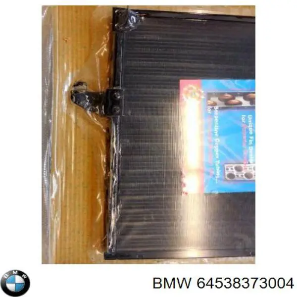 Конденсатор кондиционера BMW 64538373004 цена, от 74.15 USD