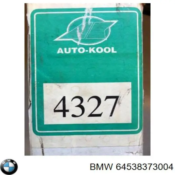 Купить 64538373004 BMW Радиатор системы охлаждения кондиционера