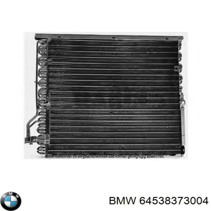 Радиатор кондиционера 64538373004 BMW