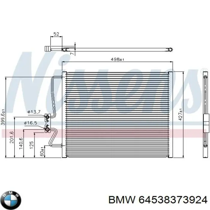Конденсатор кондиционера BMW 64538373924 цена, от 82.15 USD