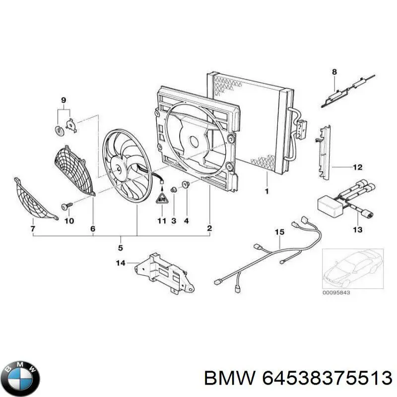 64538375513 BMW радиатор кондиционера