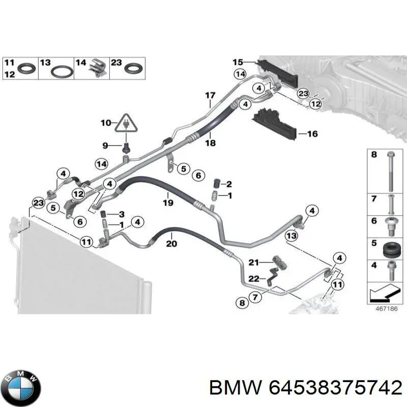 Купить 64538375742 BMW Уплотнительное кольцо трубки кондиционера