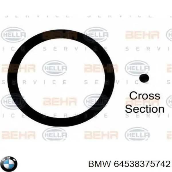 Кольцо уплотнительное трубки кондиционера BMW 64538375742