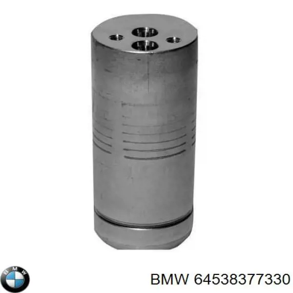 Осушитель кондиционера BMW 64538377330 цена, от 16.37 USD