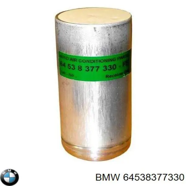 Купить 64538377330 BMW Осушитель кондиционера
