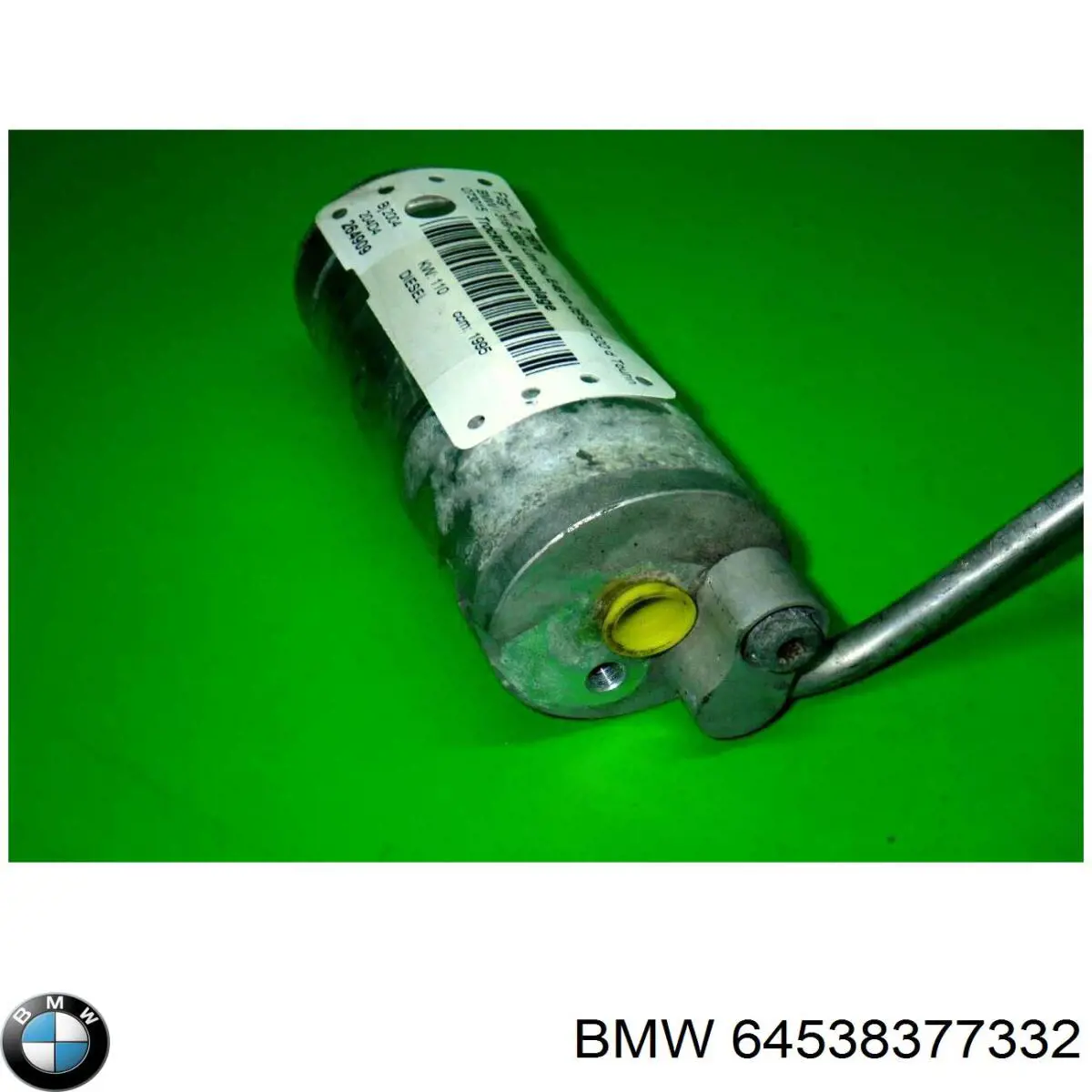 Купить 64538377332 BMW Осушитель кондиционера