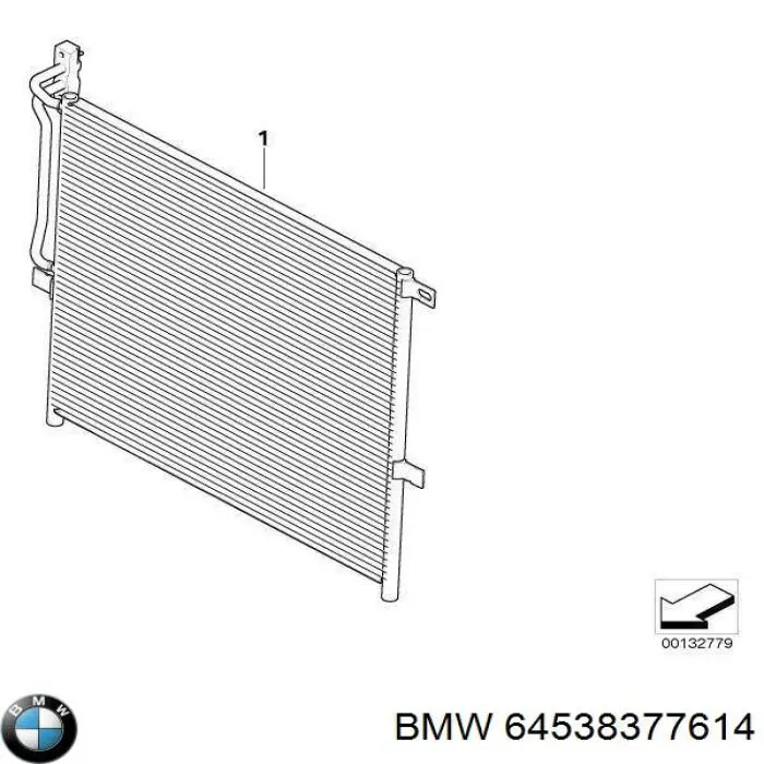 Радиатор кондиционера BMW 64538377614