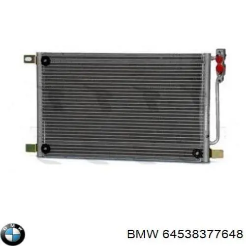 Радиатор кондиционера BMW 64538377648