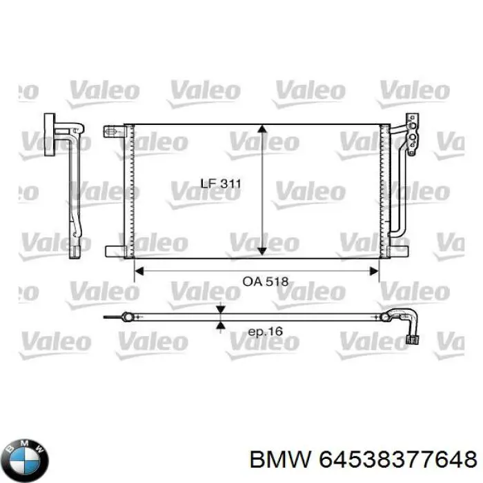 Конденсатор кондиционера BMW 64538377648 цена, от 28.22 USD