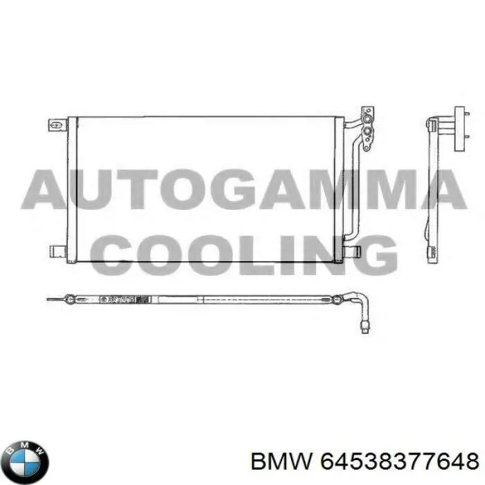 Купить 64538377648 BMW Радиатор системы охлаждения кондиционера