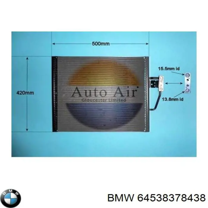 Радиатор кондиционера BMW 64538378438