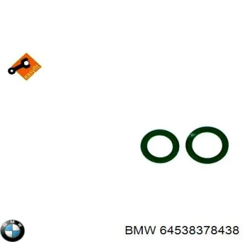 Радиатор кондиционера 64538378438 BMW