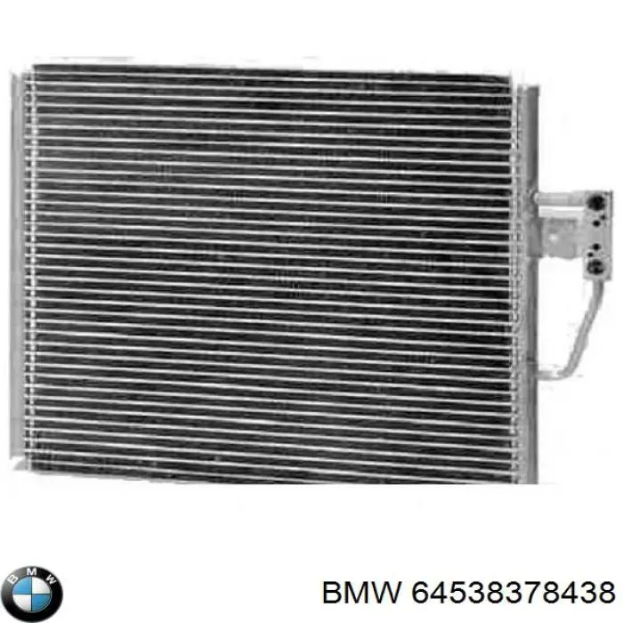 Радиатор охлаждения кондиционера BMW 64538378438