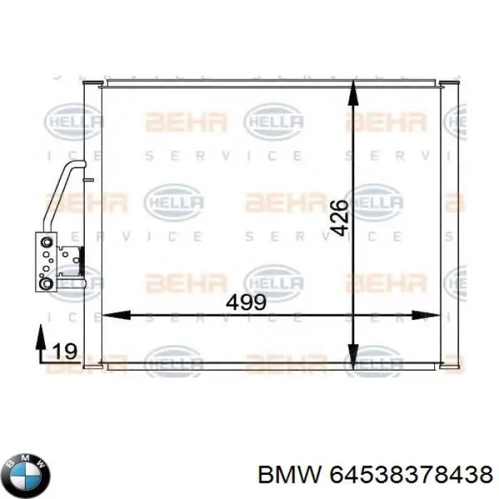 Конденсатор кондиционера BMW 64538378438 цена, от 31.67 USD