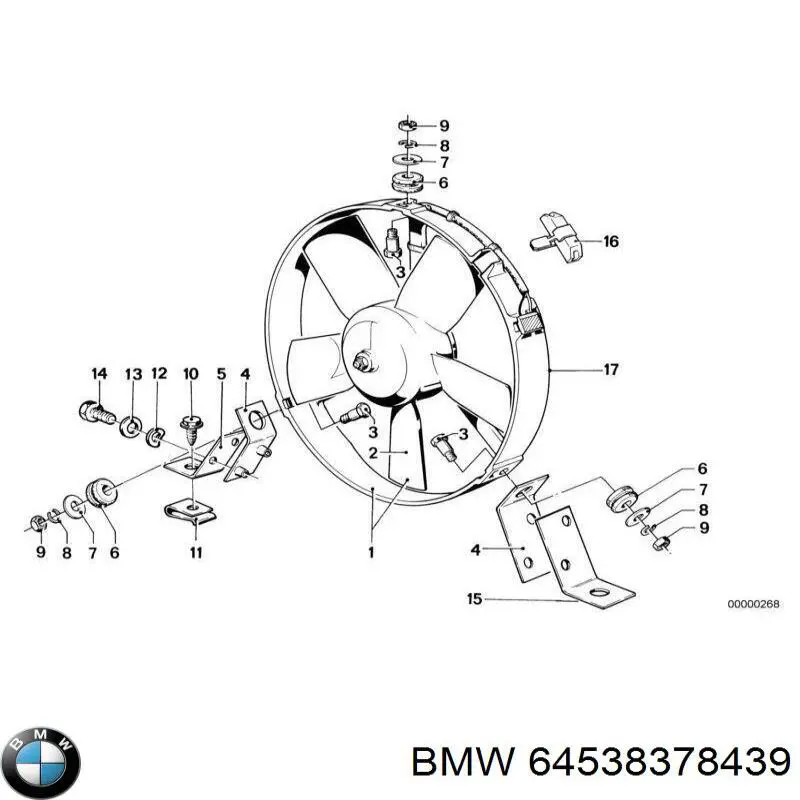 Купить 64538378439 BMW Радиатор системы охлаждения кондиционера