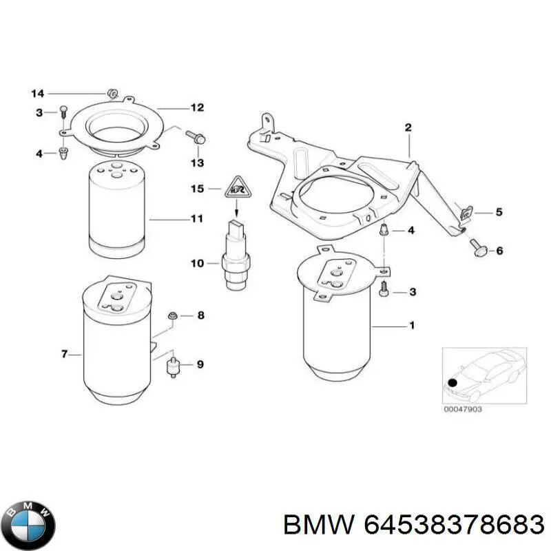 Осушитель кондиционера 64538378683 BMW