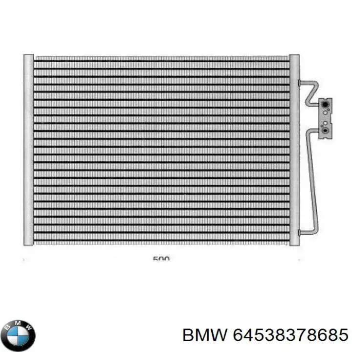 64538378685 BMW радиатор кондиционера