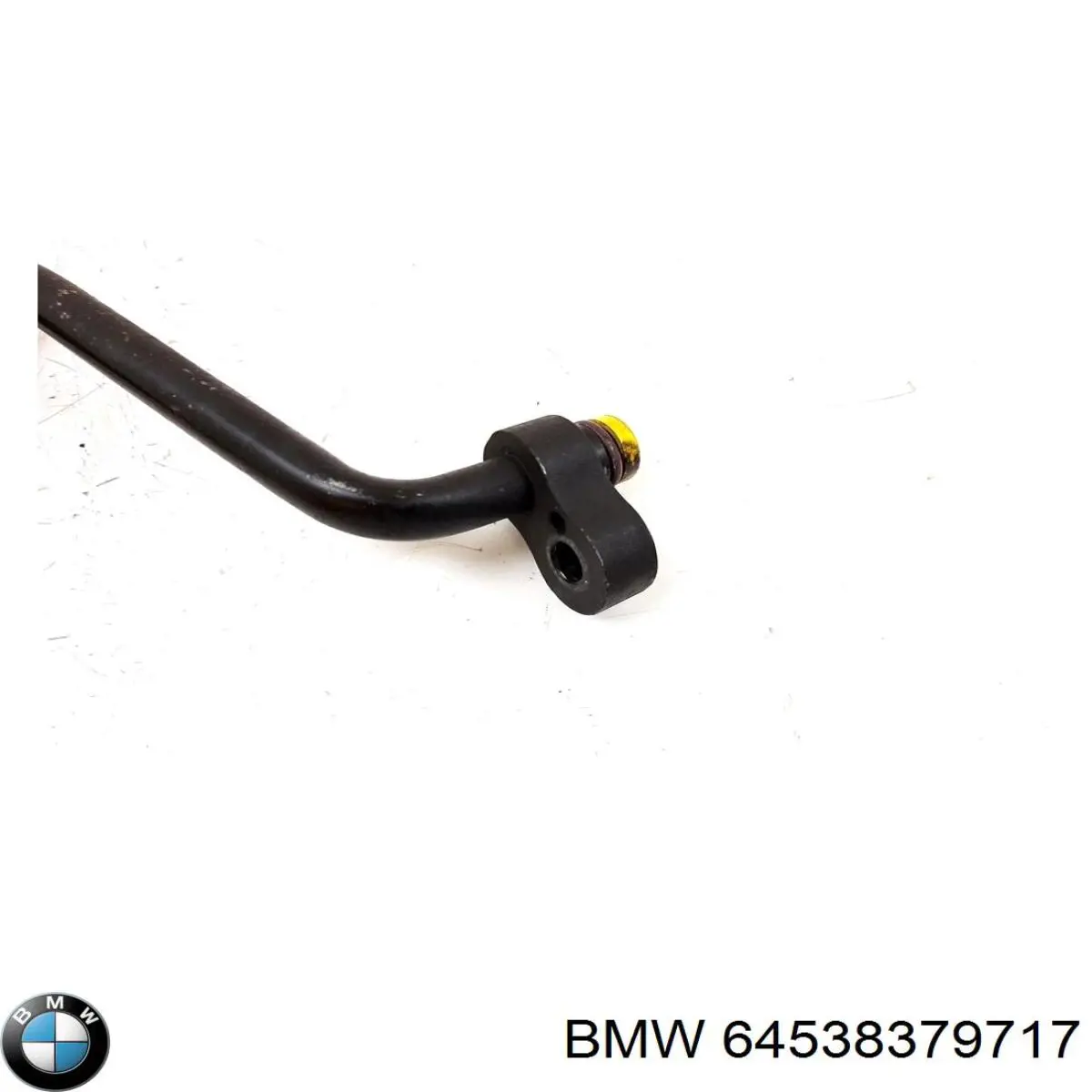 Купить 64538379717 BMW Шланг кондиционера, от компрессора к радиатору
