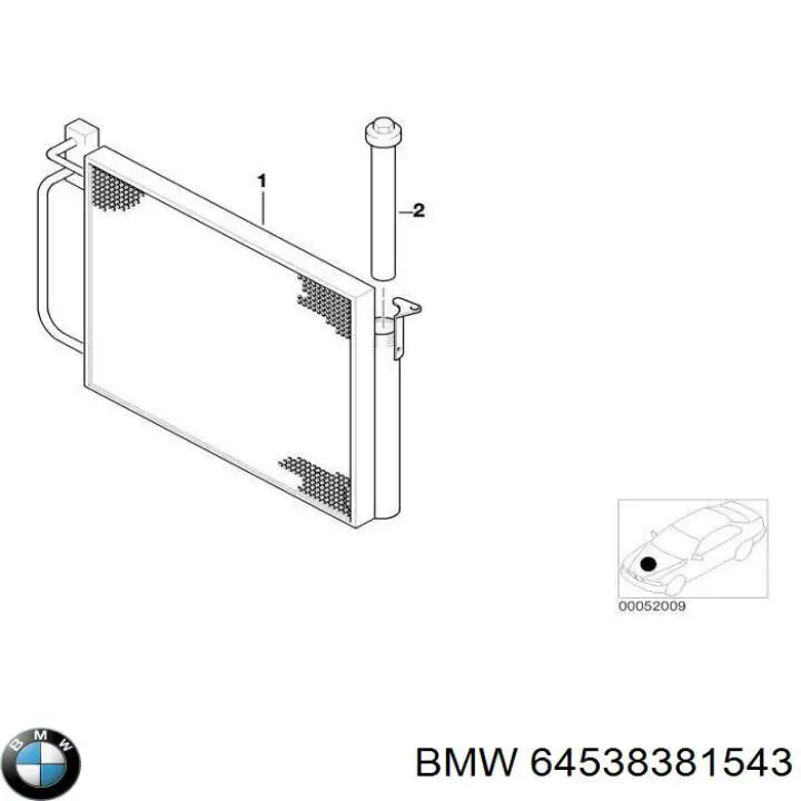 Радиатор кондиционера 64538381543 BMW