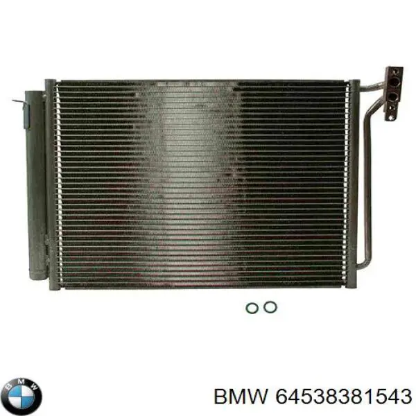 Конденсатор кондиционера BMW 64538381543 цена, от 50.40 USD