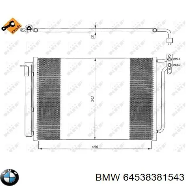Купить 64538381543 BMW Радиатор системы охлаждения кондиционера