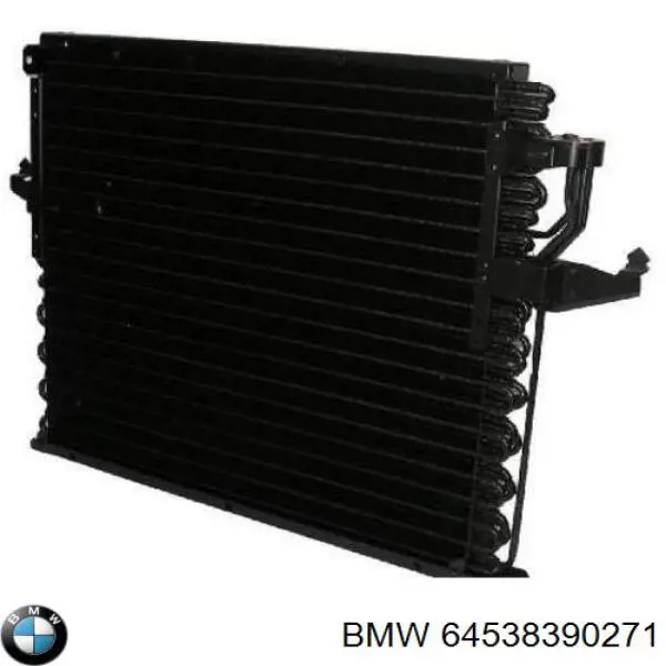 64538390271 BMW радиатор кондиционера