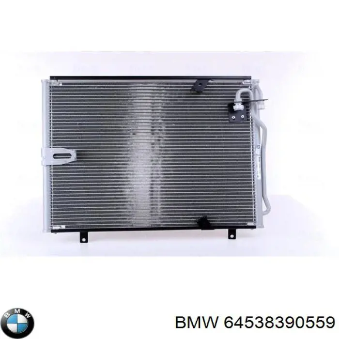 64538390559 BMW радиатор кондиционера