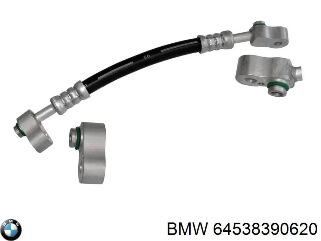 Купить 64538390620 BMW 