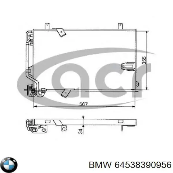 64538390005 BMW Конденсатор