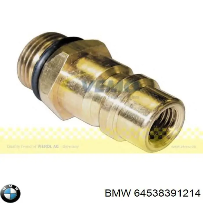 Клапан заправки кондиционера MT0175 Santech