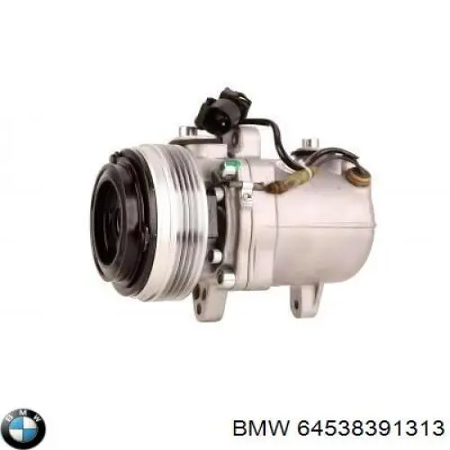 Купить 64538391313 BMW Осушитель кондиционера