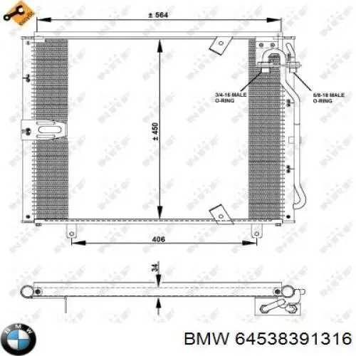 Радиатор кондиционера 64538391316 BMW