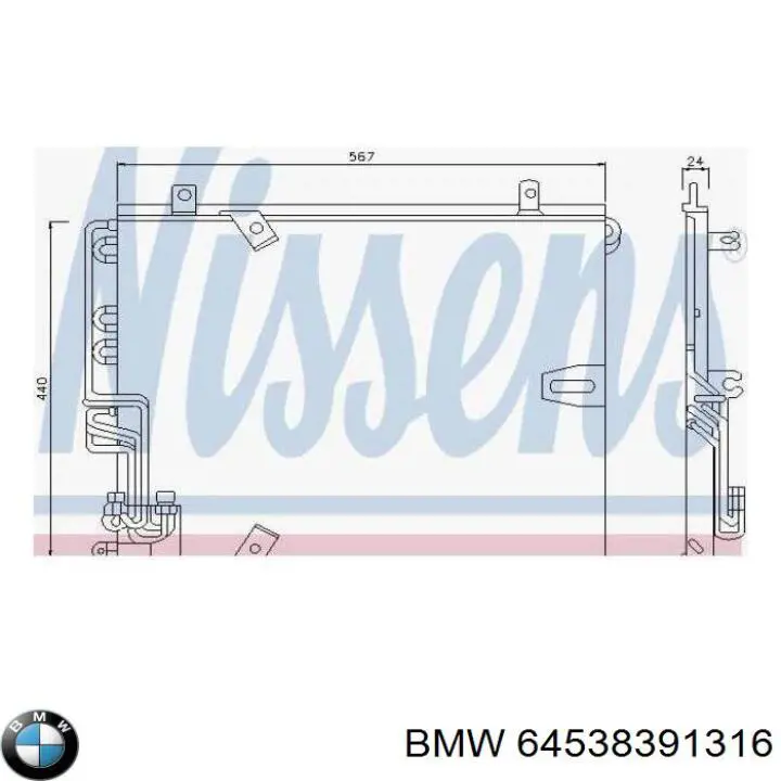 Радиатор охлаждения кондиционера BMW 64538391316