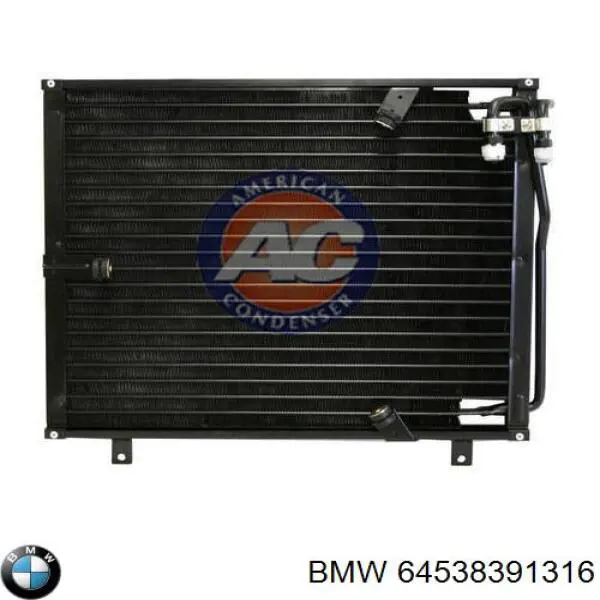 64538391316 BMW радиатор кондиционера