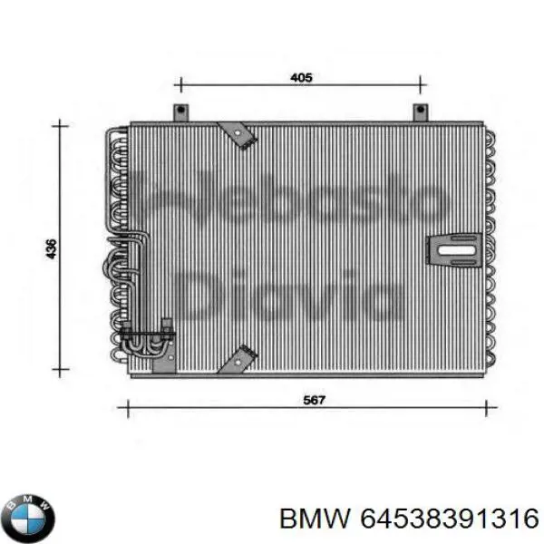 Купить 64538391316 BMW Радиатор системы охлаждения кондиционера