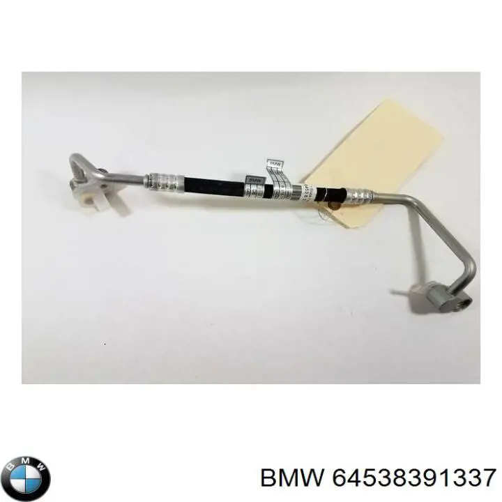 Купить 64538391337 BMW Шланг кондиционера, от компрессора к радиатору
