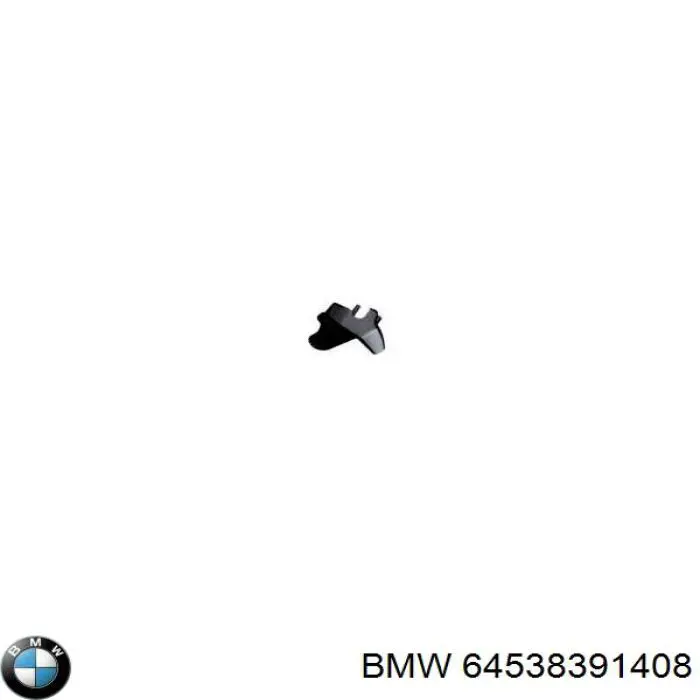  BMW 64538391408 цена, от 3.41 USD