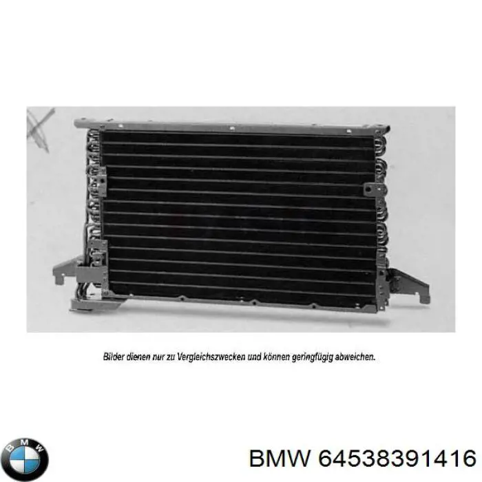 64538391416 BMW радиатор кондиционера